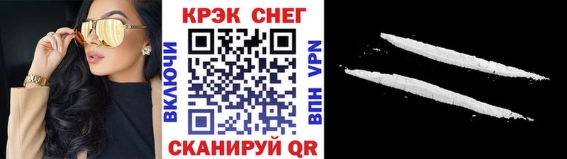 Магазины продажи наркотиков Электроугли СОЛЬ  Конопля  Метадон  Кетамин  Галлюциногенные грибы  Меф мяу мяу  АМФ  ГАШИШ 