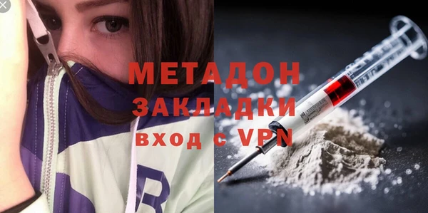 гидропоника Нея