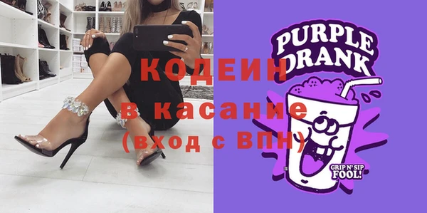гидропоника Нея