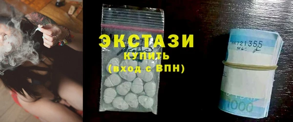 МДПВ Нефтегорск