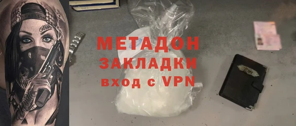 МДПВ Нефтегорск