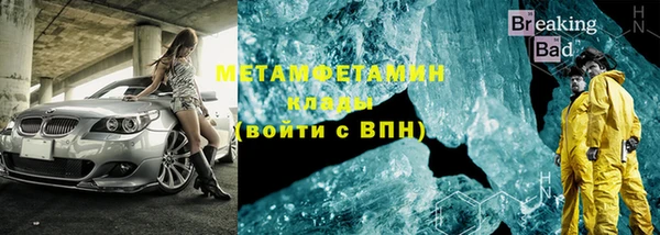 гидропоника Нея