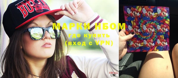 амф Абдулино