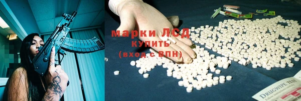 кокаин перу Абинск