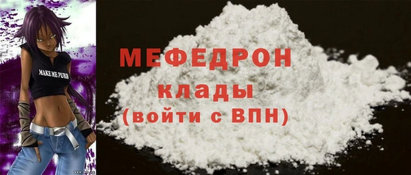 амф Абдулино