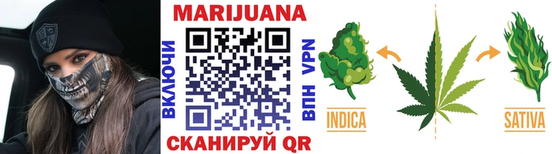OMG сайт  Электроугли  Бошки Шишки Ganja  цены наркотик 